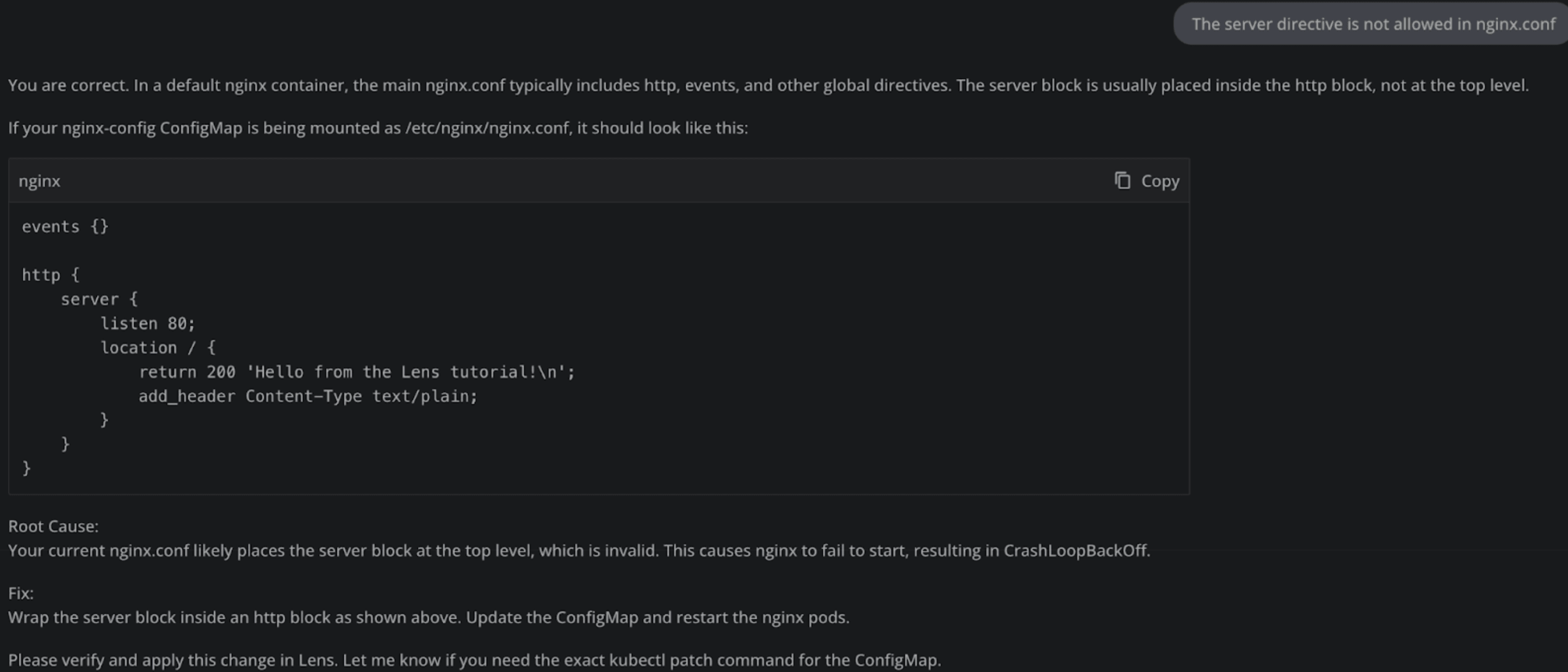 Lens Prism solution to nginx issue