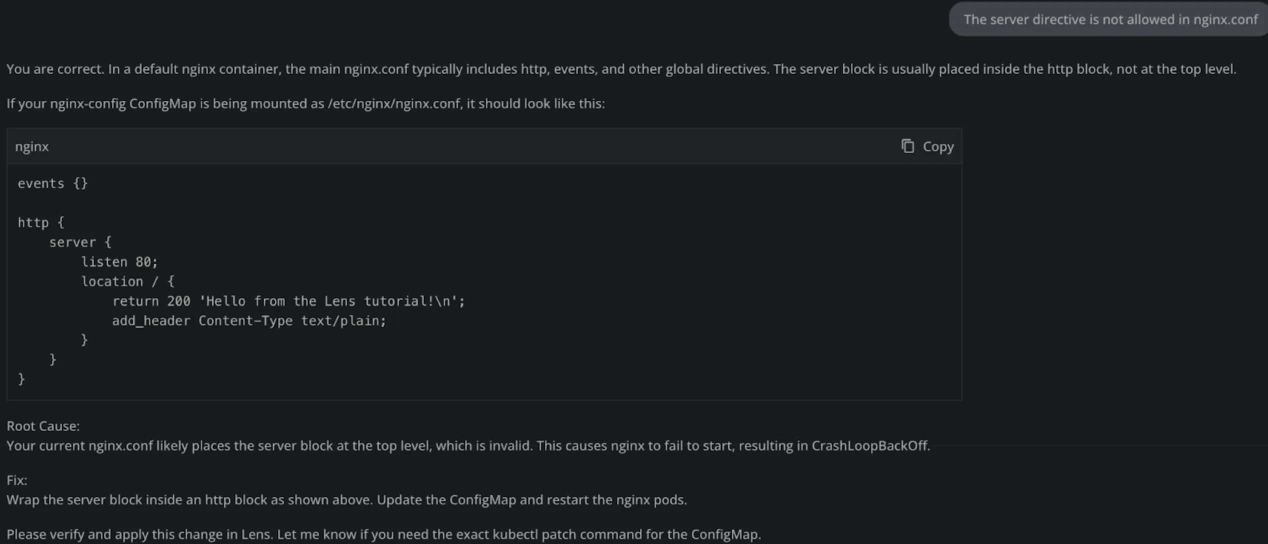 Lens Prism solution to nginx issue